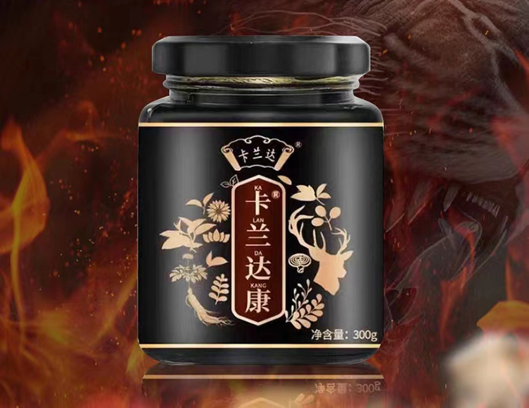 1卡兰达康02.jpg