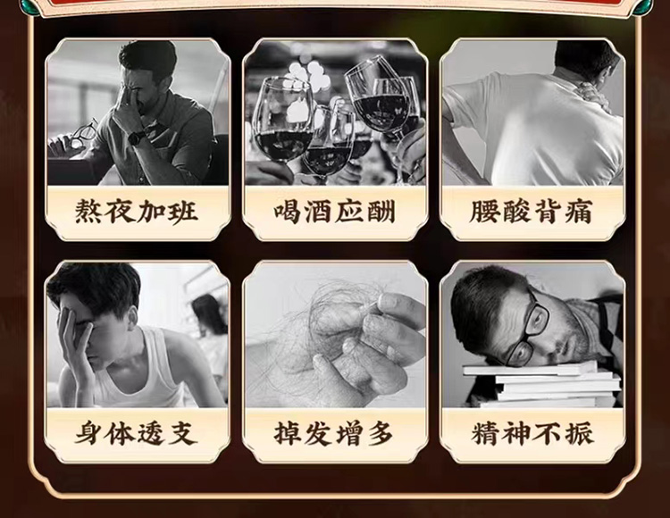 2卡兰达康02.jpg