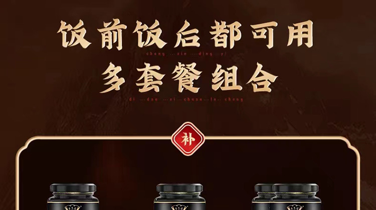 3卡兰达康01.jpg