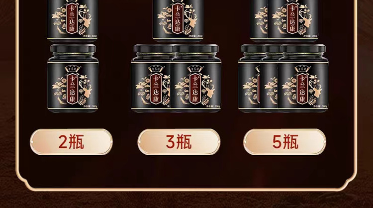 3卡兰达康02.jpg