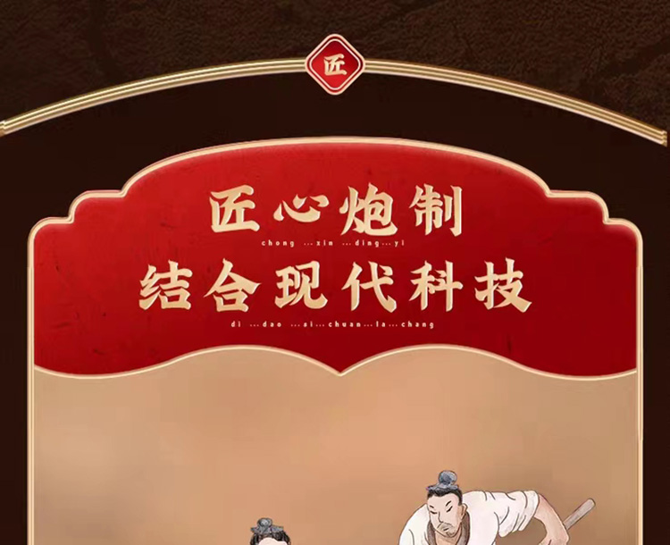 5卡兰达康01.jpg