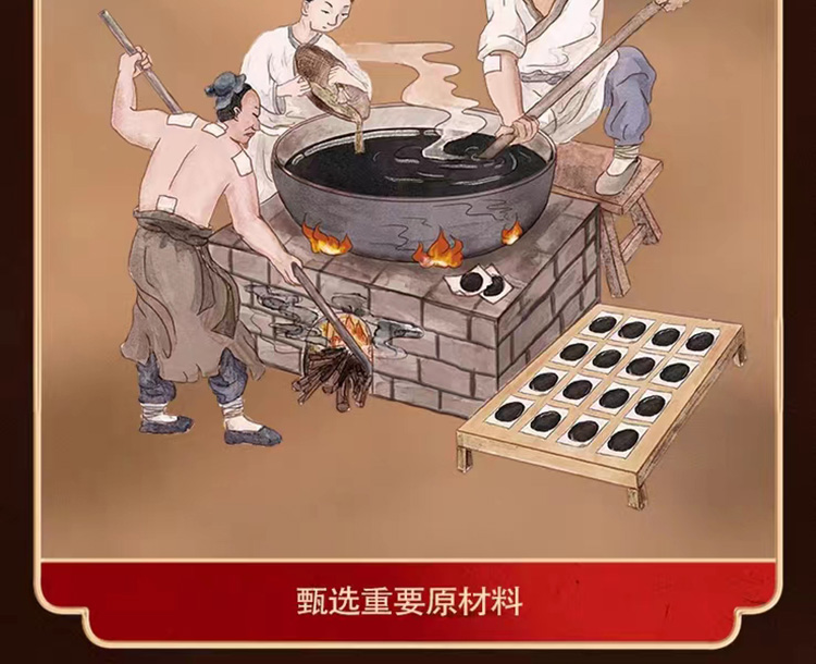 5卡兰达康02.jpg