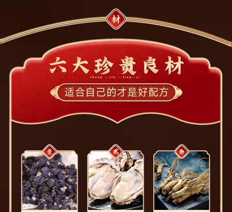 6卡兰达康01.jpg