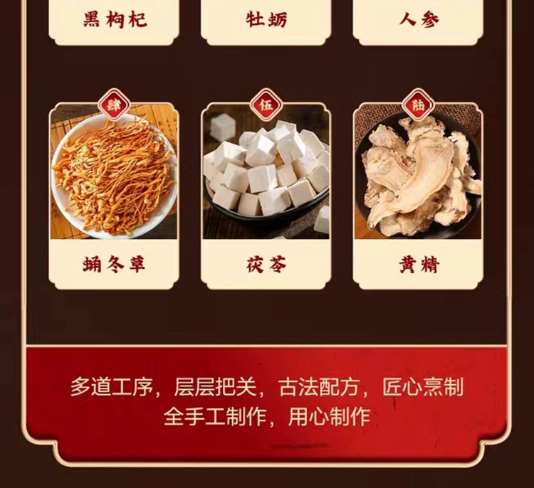 6卡兰达康02.jpg